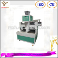 DCS-5F6S new type rice packaging machine PRICE